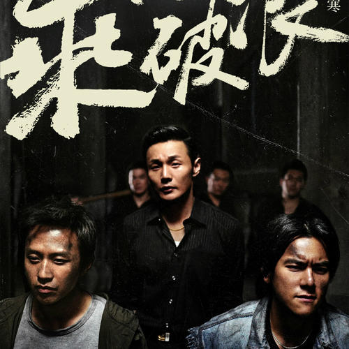 马龙大学文凭毕业证假的多少钱